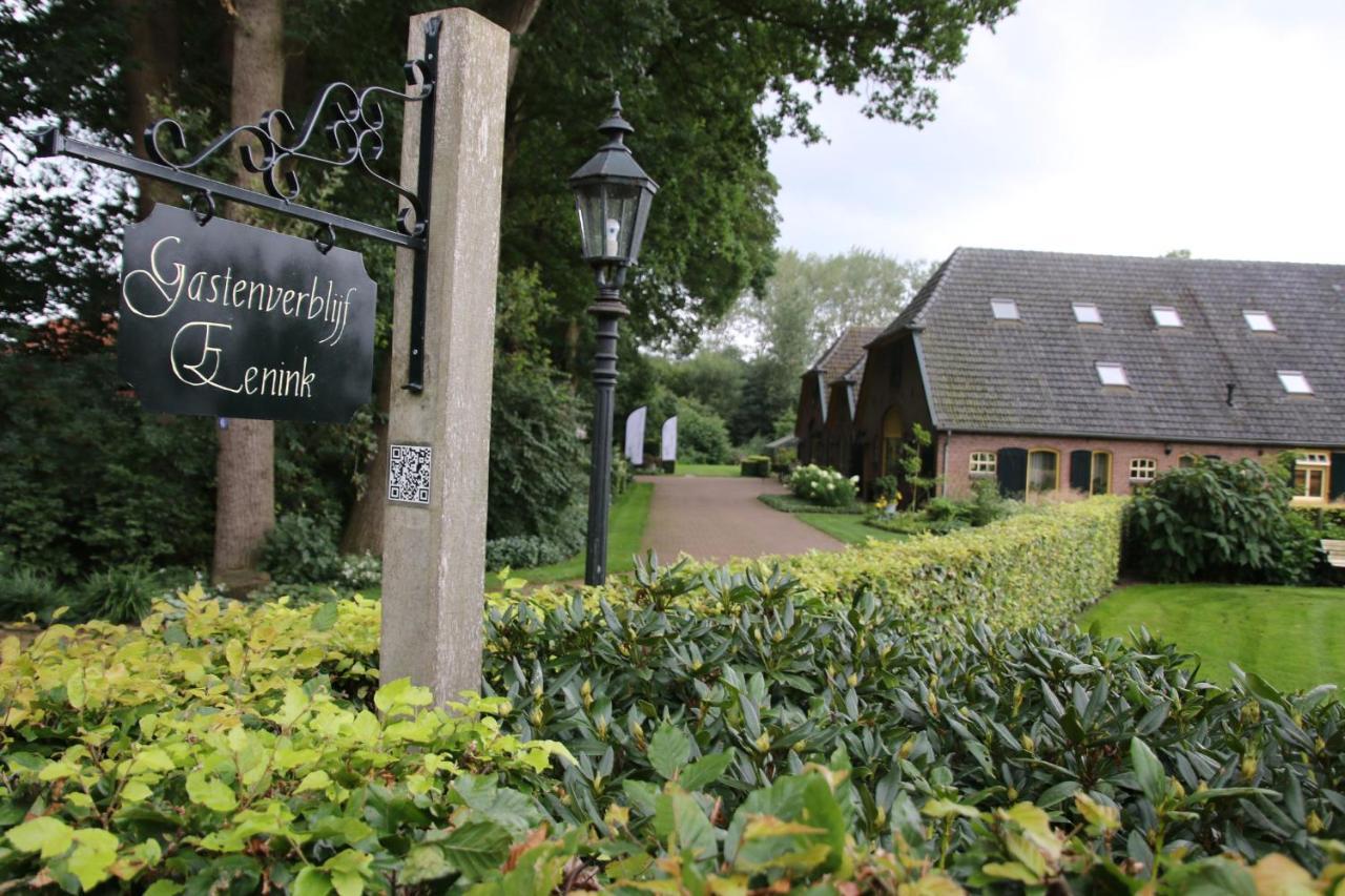Gastenverblijf Eenink Zelhem Exteriér fotografie