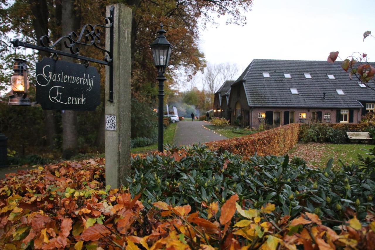 Gastenverblijf Eenink Zelhem Exteriér fotografie