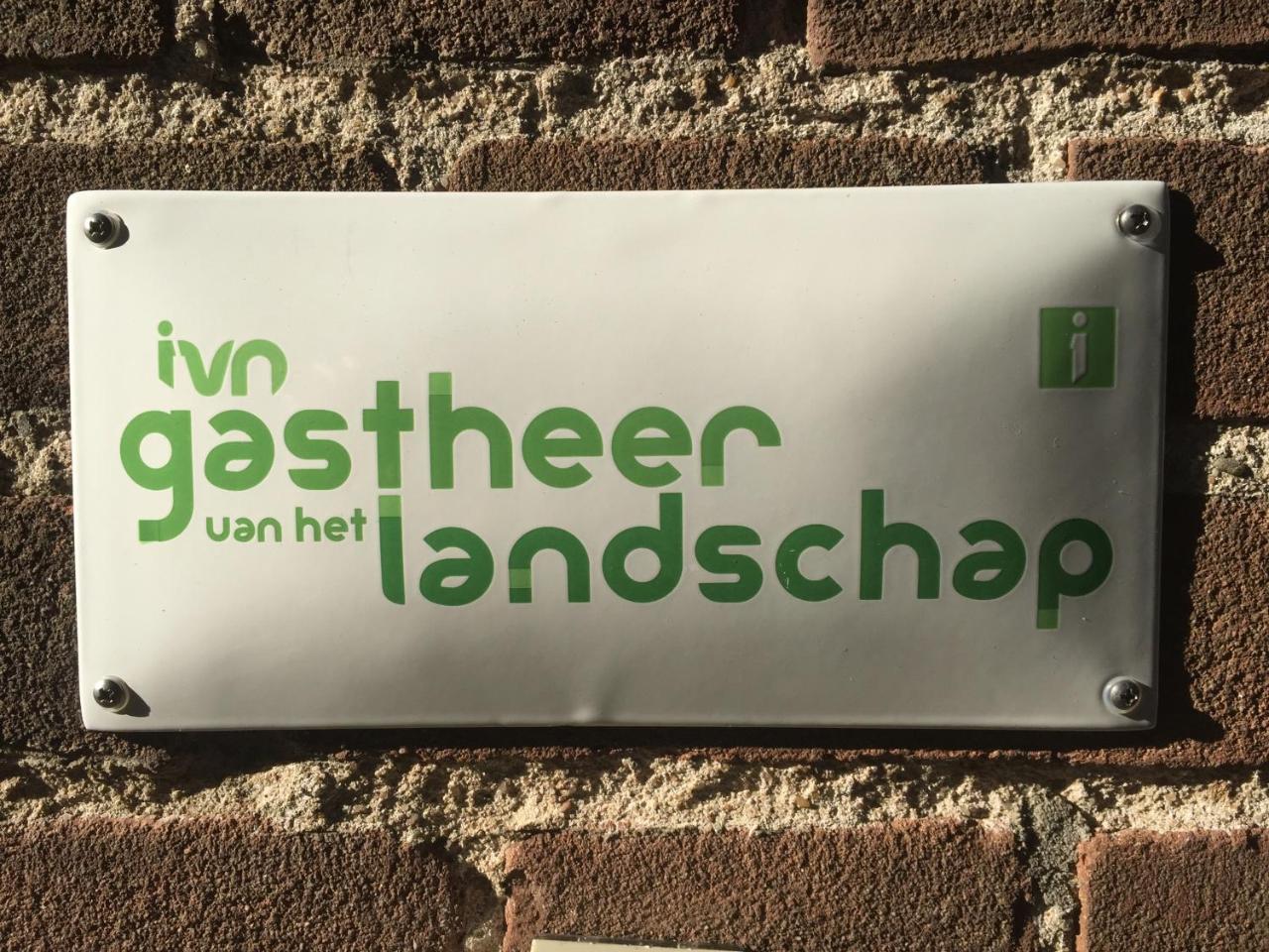 Gastenverblijf Eenink Zelhem Exteriér fotografie